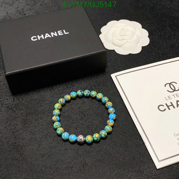 Chanel-Jewelry Code: UJ5147 $: 45USD