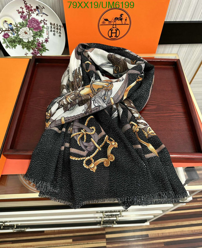 Hermes-Scarf Code: UM6199 $: 79USD