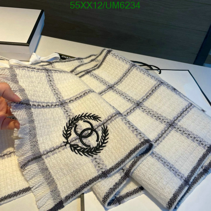 Chanel-Scarf Code: UM6234 $: 55USD