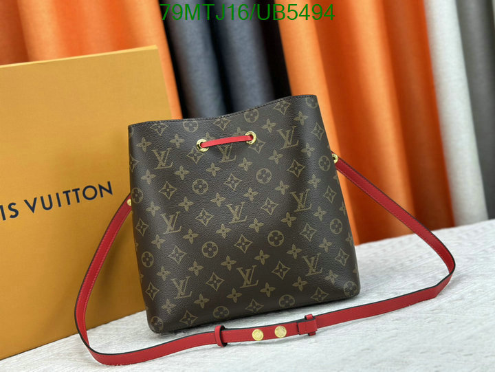 LV-Bag-4A Quality Code: UB5494 $: 79USD