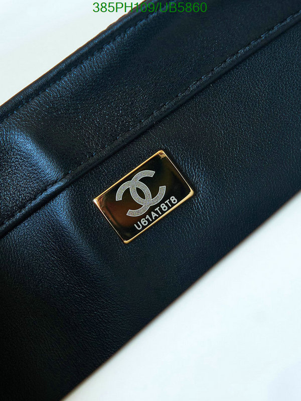 Chanel-Bag-Mirror Quality Code: UB5860 $: 385USD