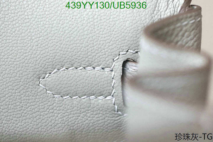 Hermes-Bag-Mirror Quality Code: UB5936