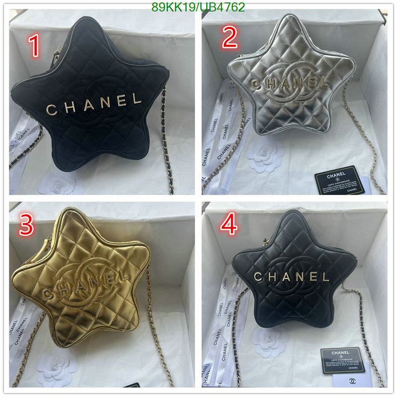 Chanel-Bag-4A Quality Code: UB4762 $: 89USD