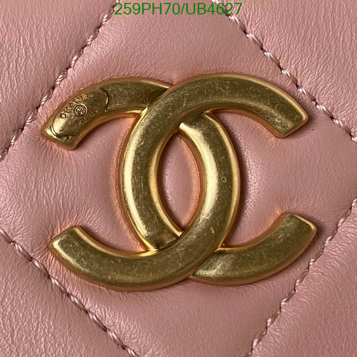 Chanel-Bag-Mirror Quality Code: UB4627 $: 259USD