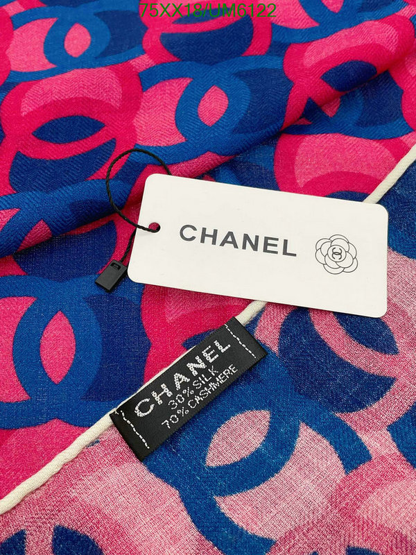 Chanel-Scarf Code: UM6122 $: 75USD