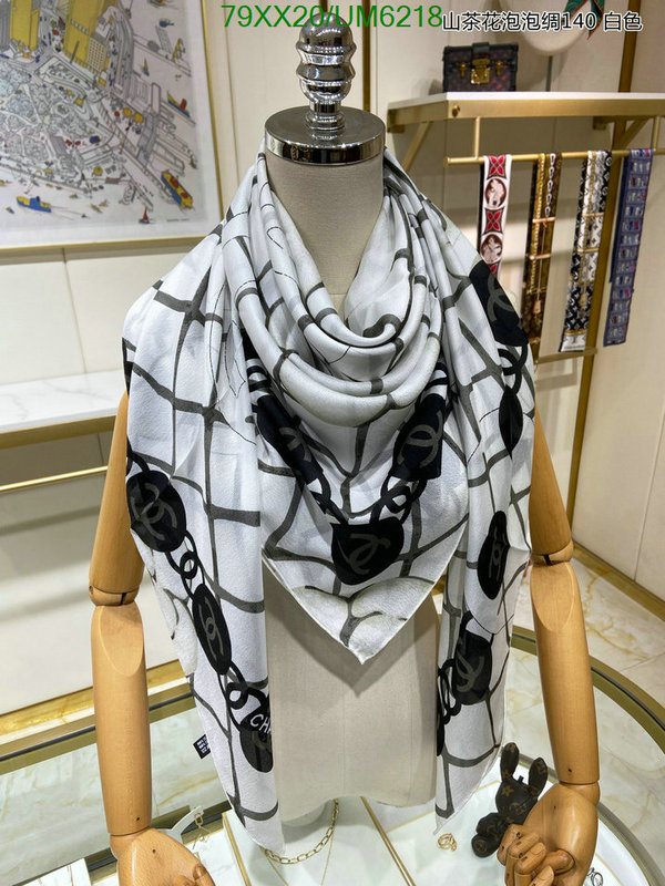 Chanel-Scarf Code: UM6218 $: 79USD