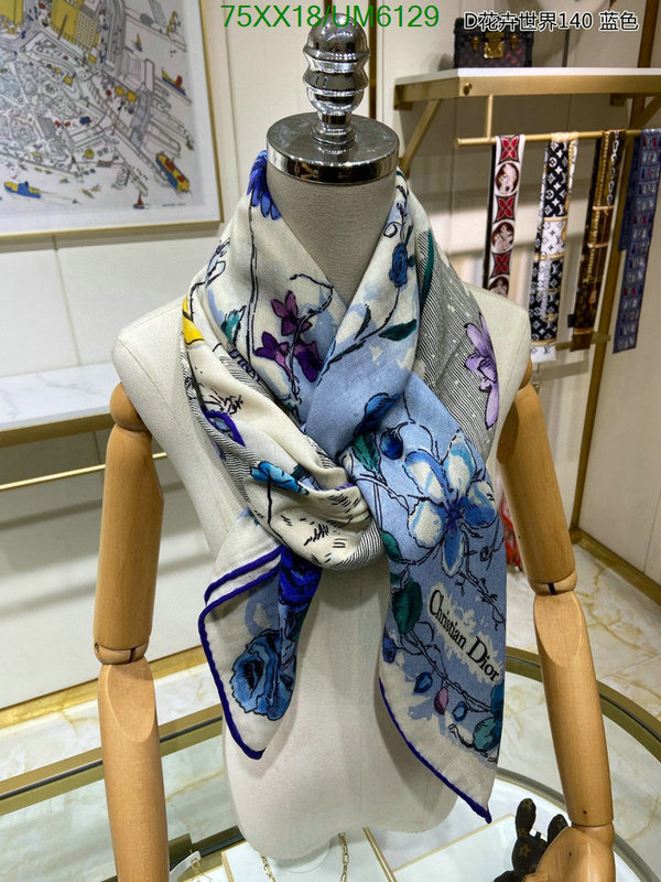 Dior-Scarf Code: UM6129 $: 75USD