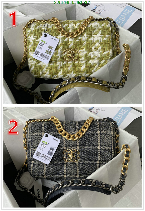 Chanel-Bag-Mirror Quality Code: UB5861 $: 225USD