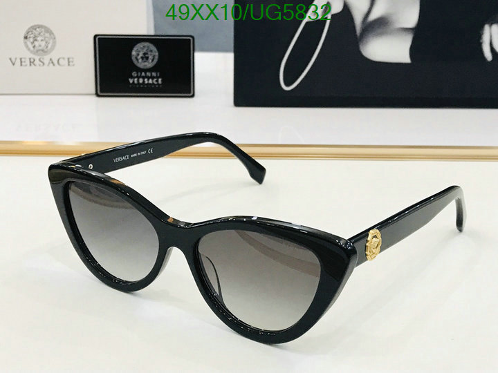 Versace-Glasses Code: UG5832 $: 49USD