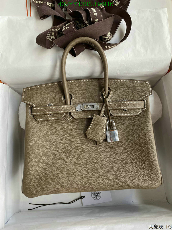 Hermes-Bag-Mirror Quality Code: UB5916