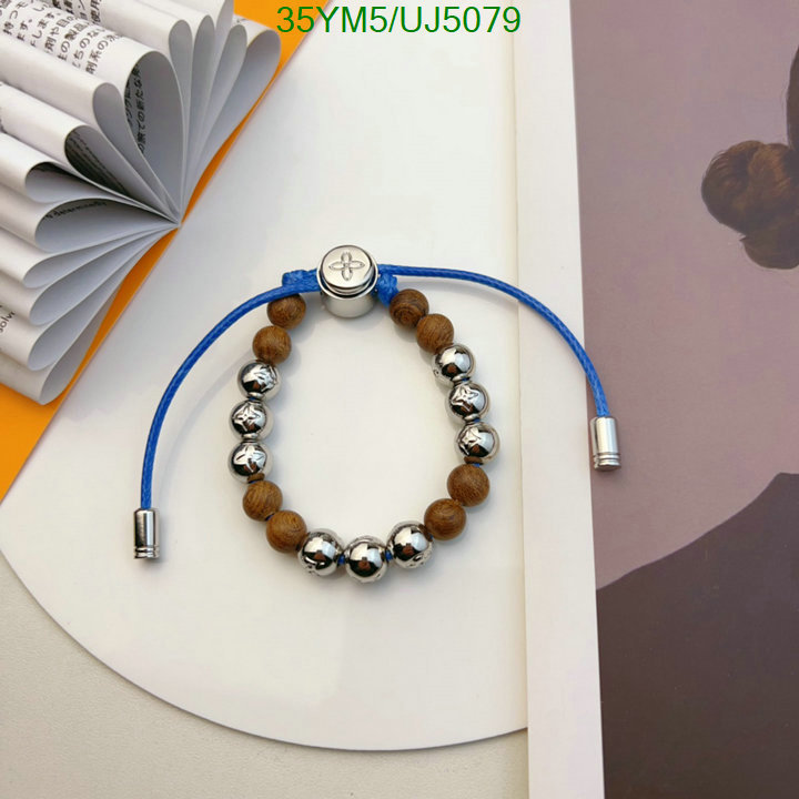 LV-Jewelry Code: UJ5079 $: 35USD