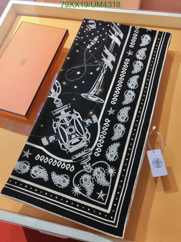 Hermes-Scarf Code: UM4318 $: 79USD