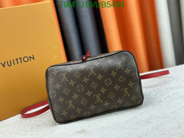 LV-Bag-4A Quality Code: UB5494 $: 79USD