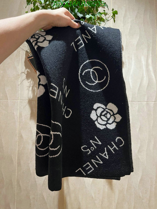 Chanel-Scarf Code: UM6235 $: 75USD