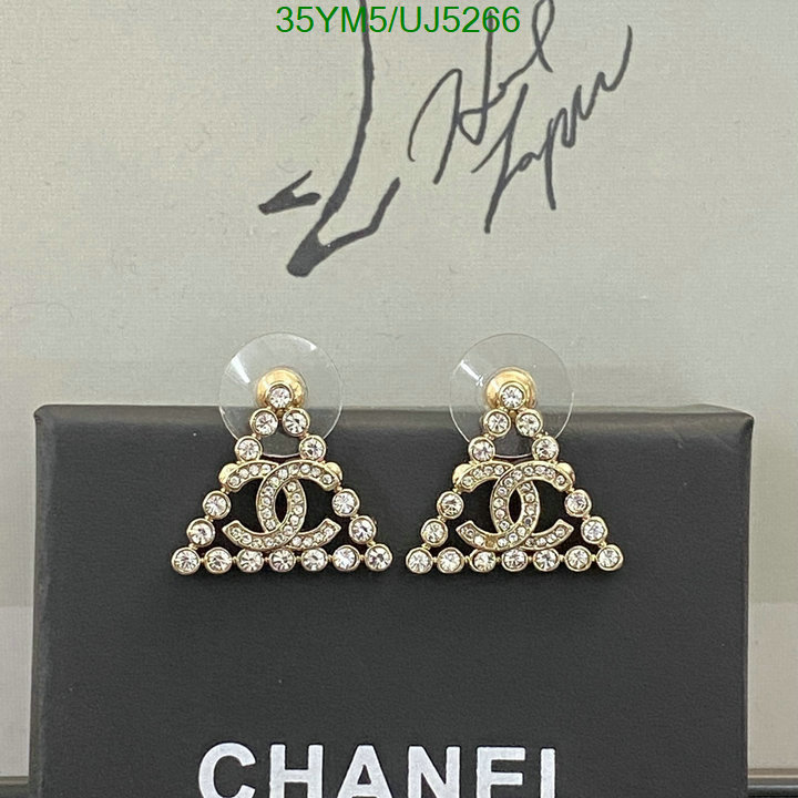 Chanel-Jewelry Code: UJ5266 $: 35USD