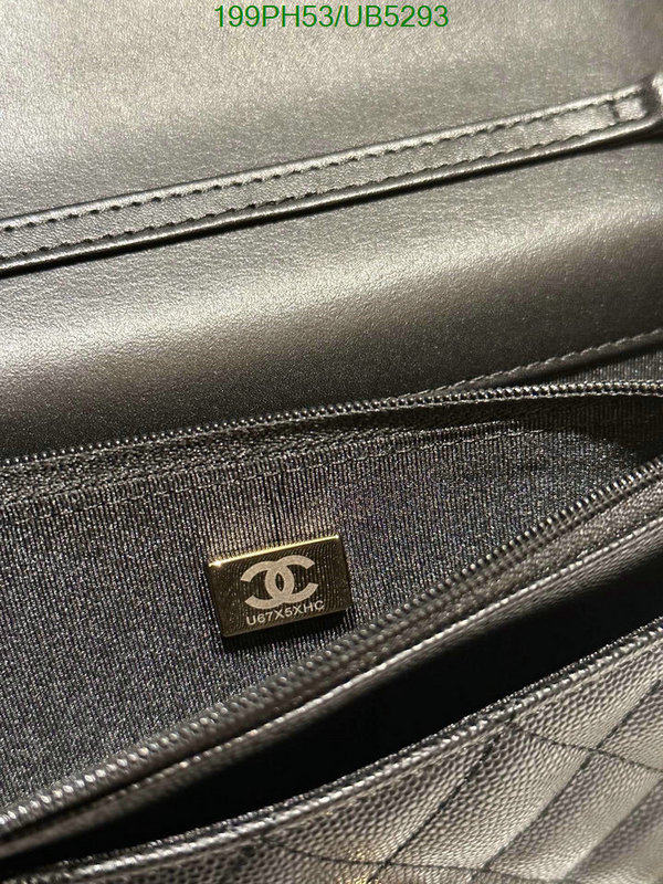 Chanel-Bag-Mirror Quality Code: UB5293