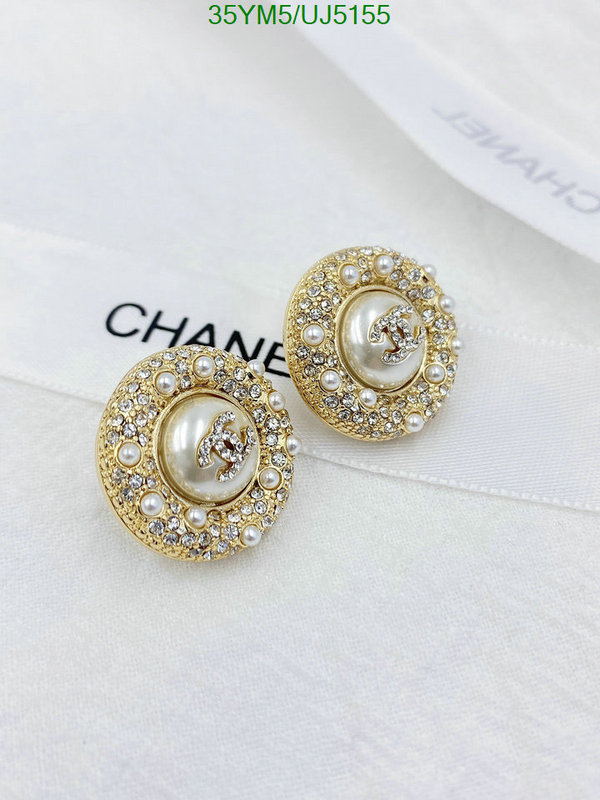 Chanel-Jewelry Code: UJ5155 $: 35USD