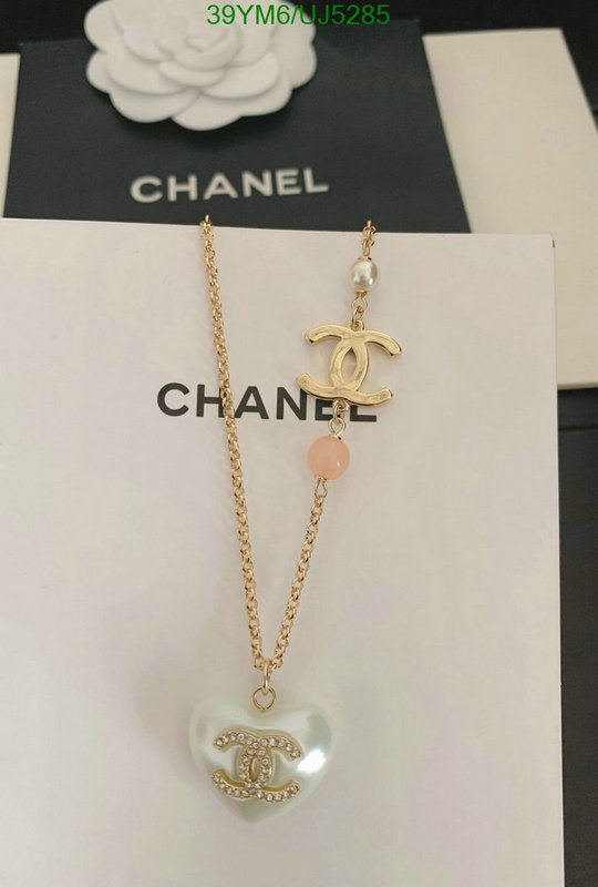 Chanel-Jewelry Code: UJ5285 $: 39USD
