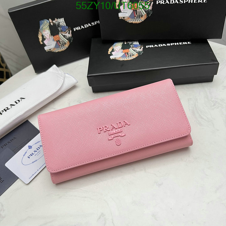 Prada-Wallet-4A Quality Code: UT6055 $: 55USD