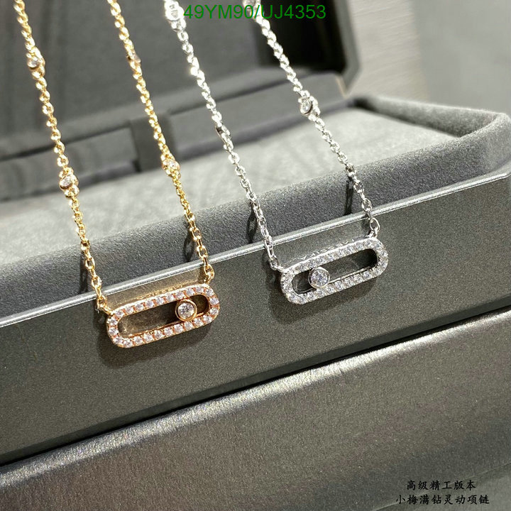 Messika-Jewelry Code: UJ4353 $: 49USD