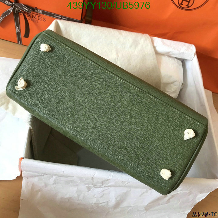 Hermes-Bag-Mirror Quality Code: UB5976