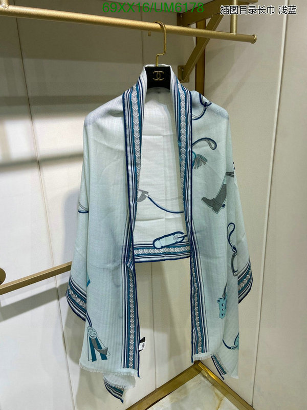 Hermes-Scarf Code: UM6178 $: 69USD