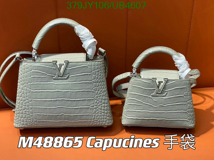 LV-Bag-Mirror Quality Code: UB4607