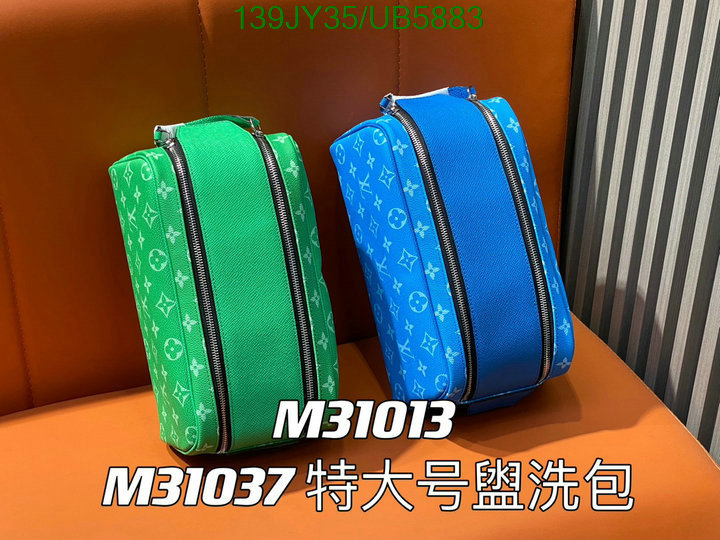 LV-Bag-Mirror Quality Code: UB5883 $: 139USD