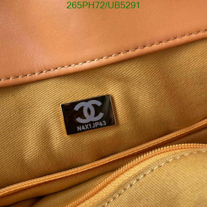 Chanel-Bag-Mirror Quality Code: UB5291 $: 265USD