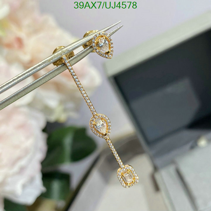 Other-Jewelry Code: UJ4578 $: 39USD