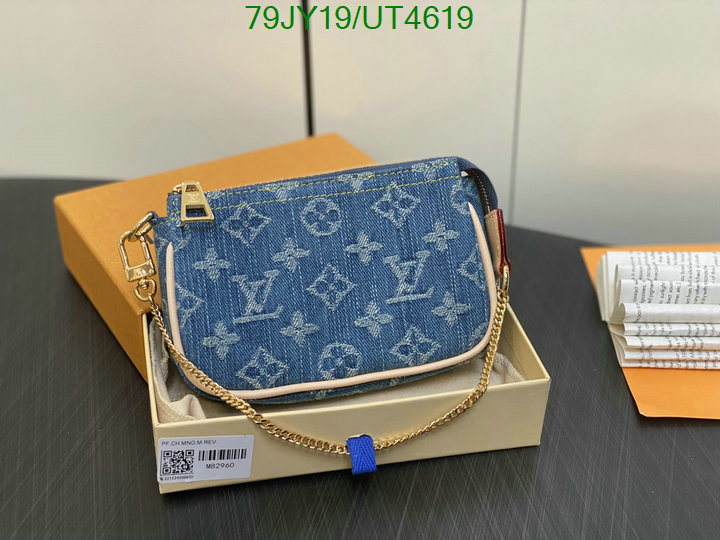 LV-Wallet Mirror Quality Code: UT4619 $: 79USD