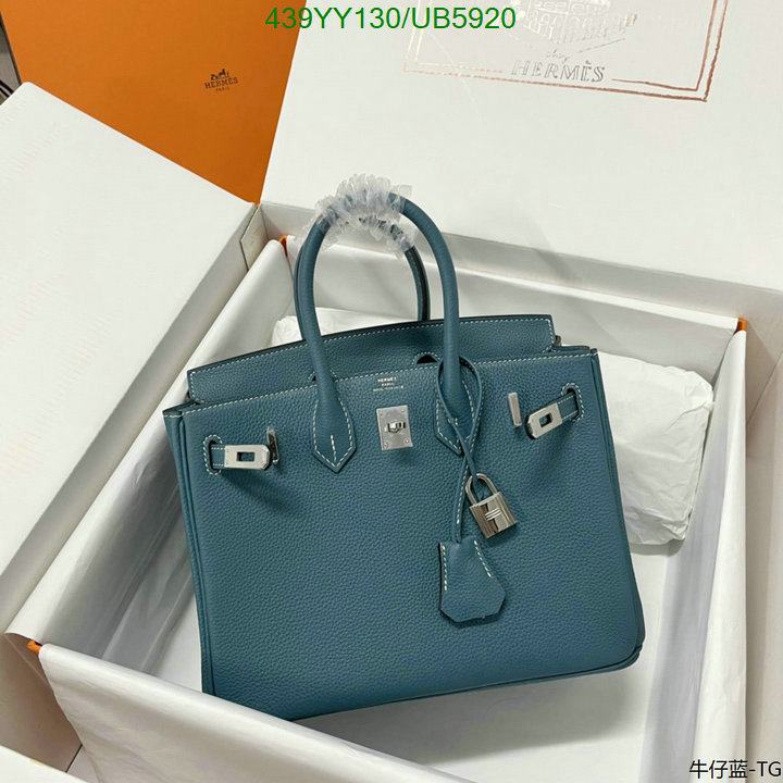 Hermes-Bag-Mirror Quality Code: UB5920