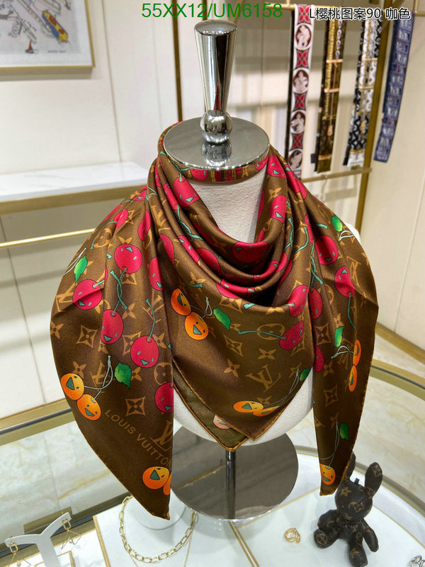 LV-Scarf Code: UM6158 $: 55USD