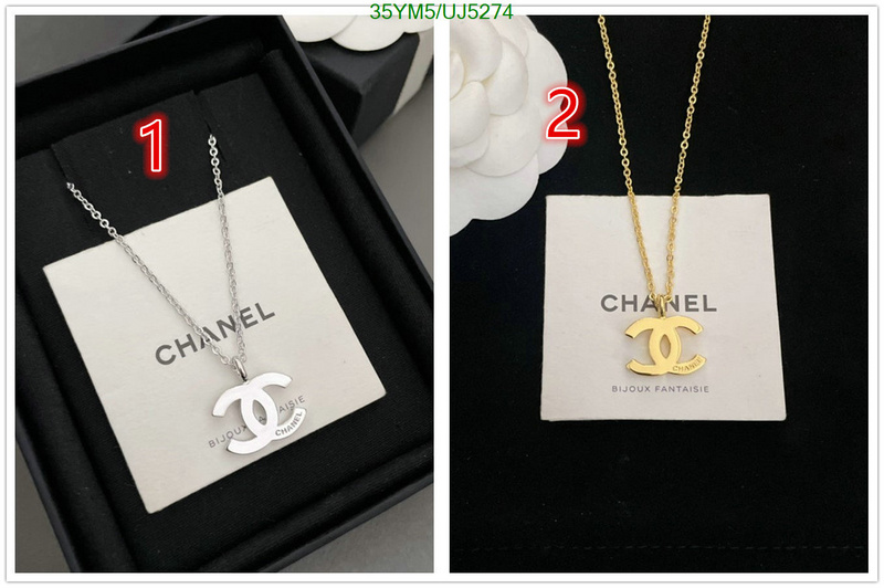 Chanel-Jewelry Code: UJ5274 $: 35USD