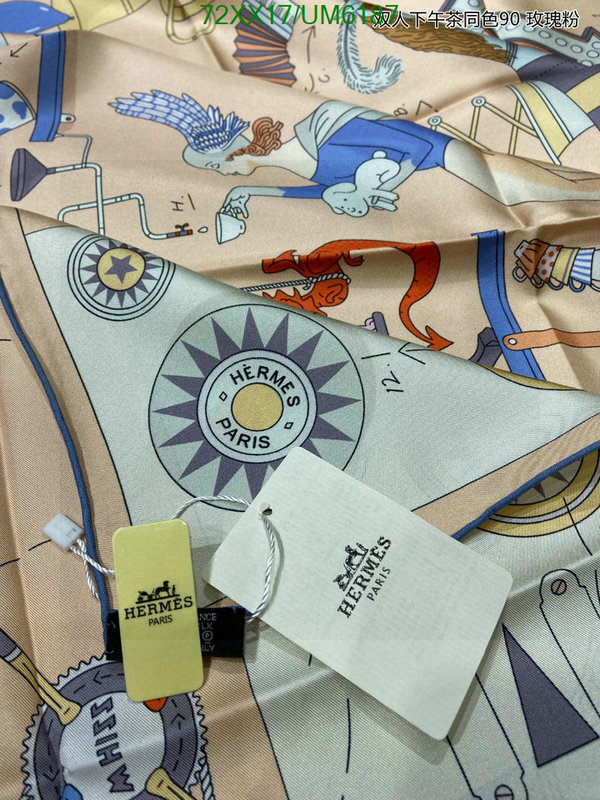 Hermes-Scarf Code: UM6187 $: 72USD