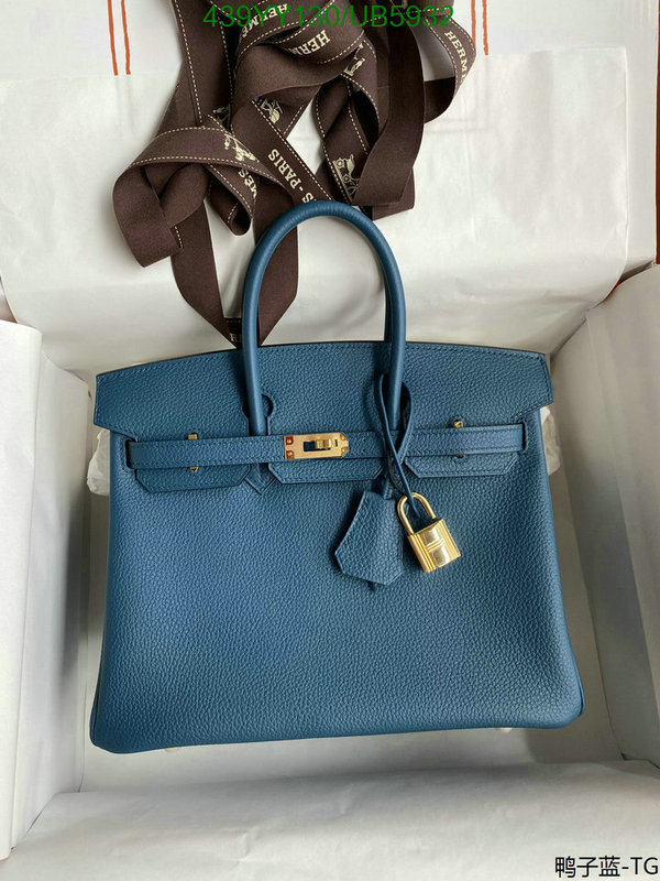 Hermes-Bag-Mirror Quality Code: UB5932