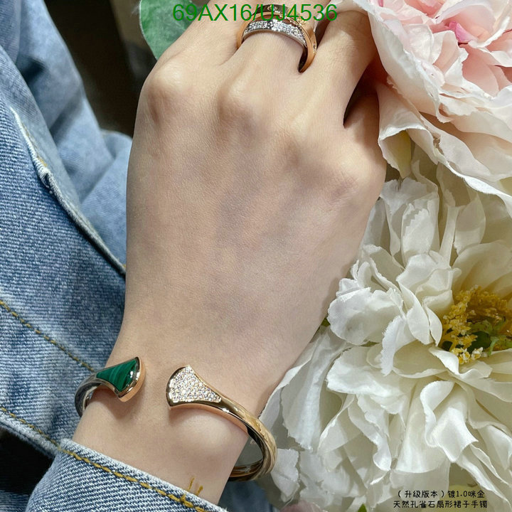 Bvlgari-Jewelry Code: UJ4536 $: 69USD