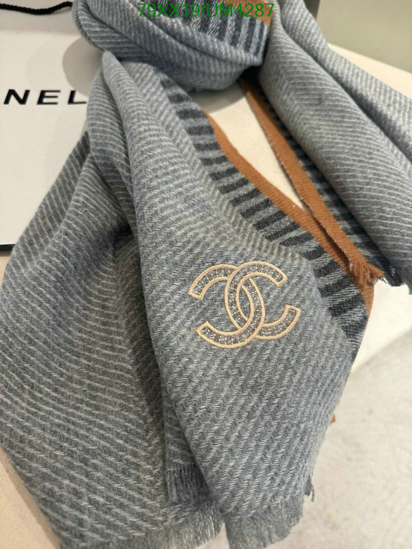 Chanel-Scarf Code: UM4287 $: 79USD