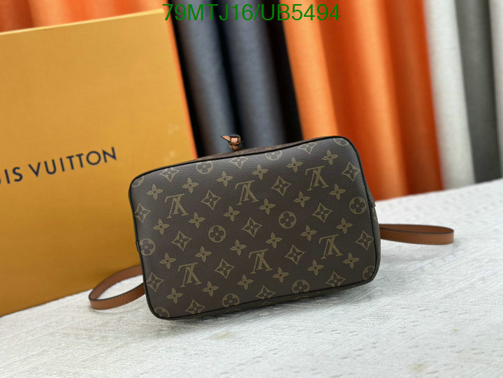 LV-Bag-4A Quality Code: UB5494 $: 79USD