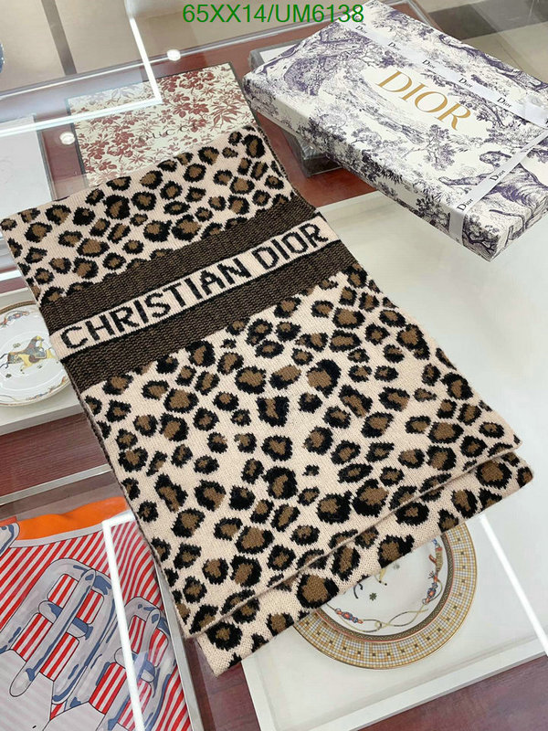 Dior-Scarf Code: UM6138 $: 65USD