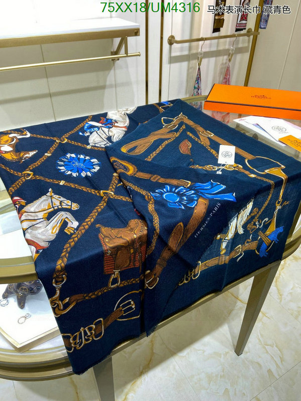 Hermes-Scarf Code: UM4316 $: 75USD