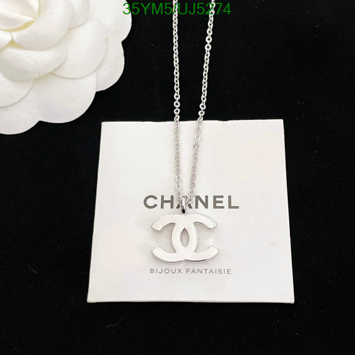 Chanel-Jewelry Code: UJ5274 $: 35USD