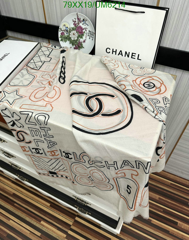 Chanel-Scarf Code: UM6214 $: 79USD