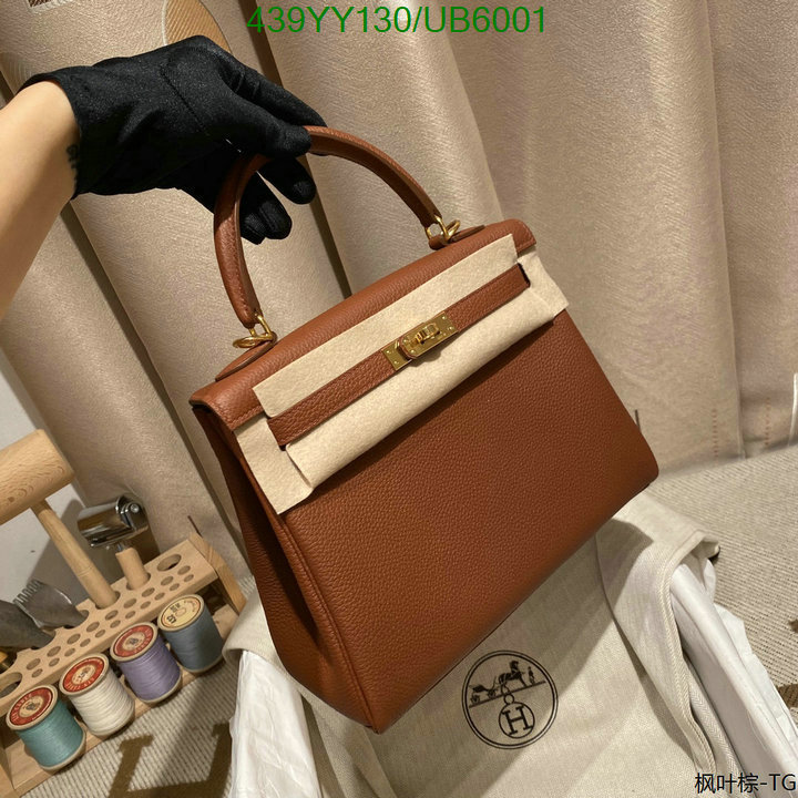 Hermes-Bag-Mirror Quality Code: UB6001