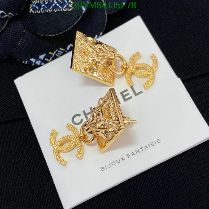 Chanel-Jewelry Code: UJ5278 $: 39USD