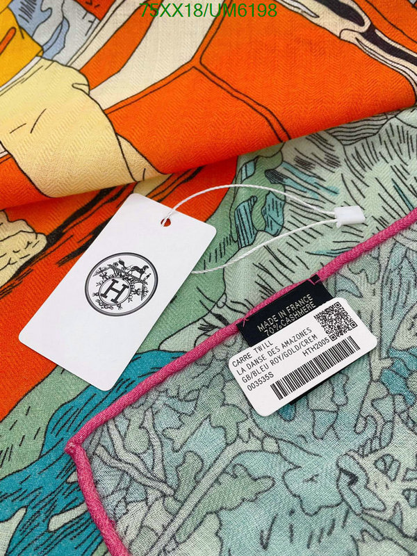 Hermes-Scarf Code: UM6198 $: 75USD