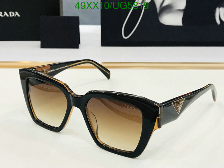 Prada-Glasses Code: UG5819 $: 49USD