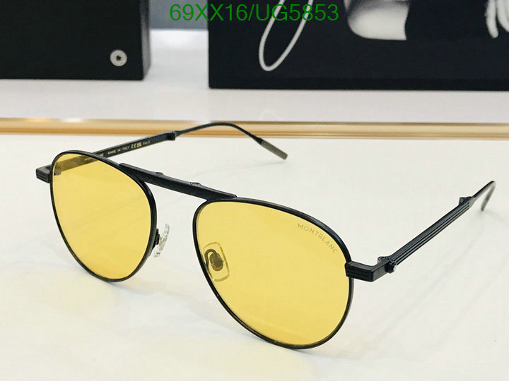 Montblanc-Glasses Code: UG5853 $: 69USD