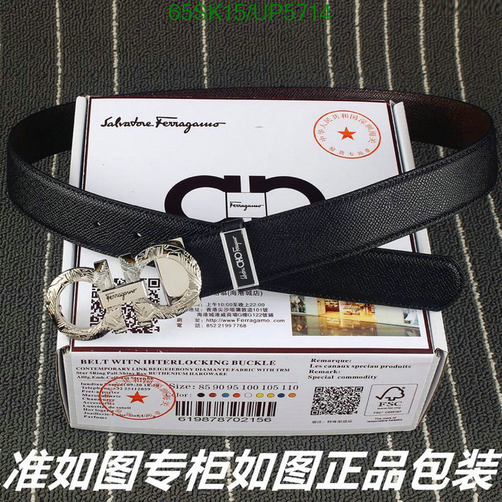 Ferragamo-Belts Code: UP5714 $: 65USD