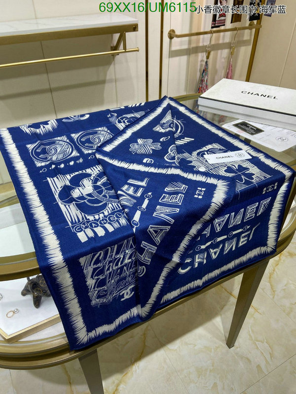 Chanel-Scarf Code: UM6115 $: 69USD